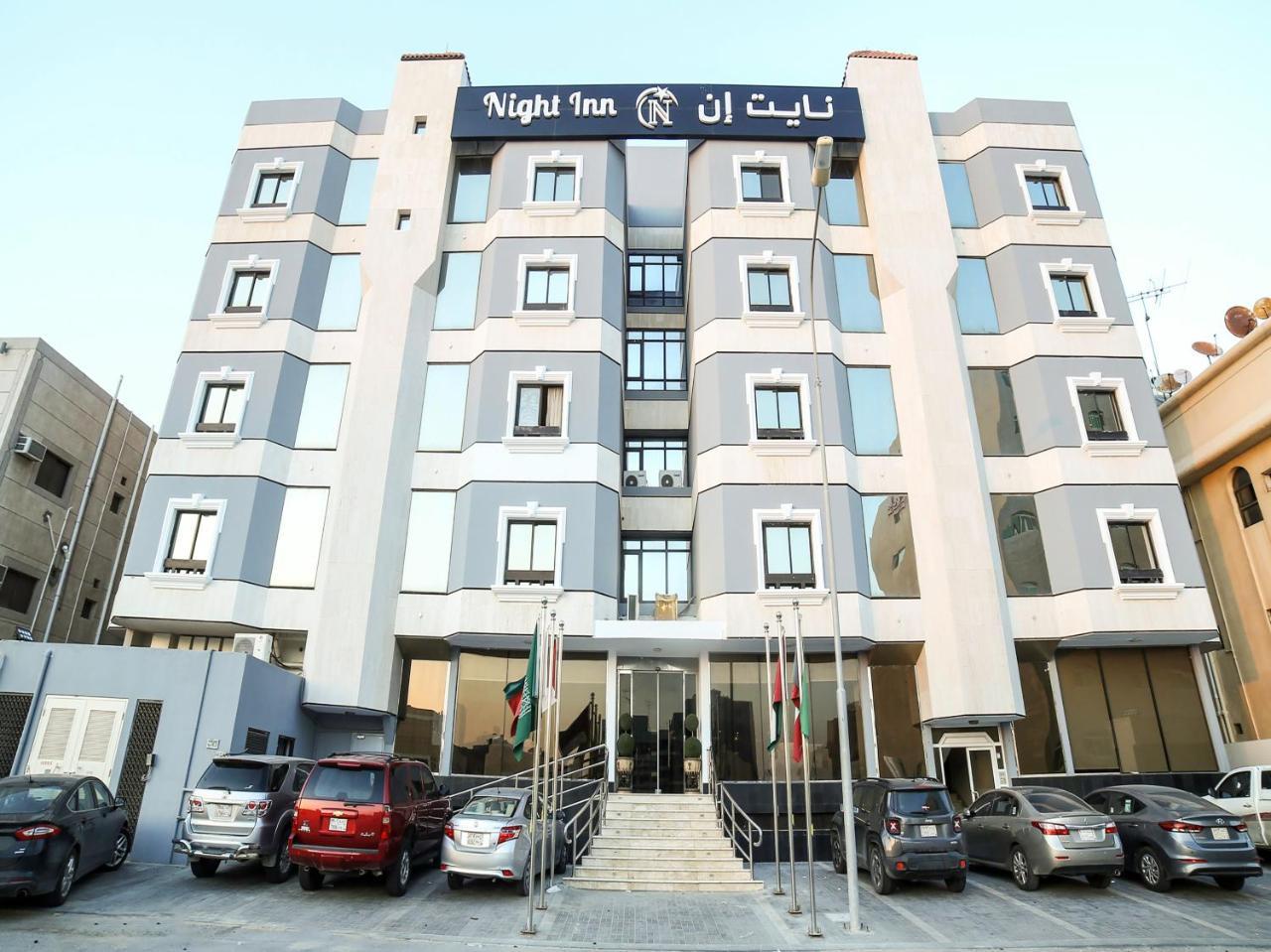 Night Inn Hotel Эль-Хубар Экстерьер фото